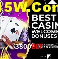 Promoção Relâmpago 3800Bet